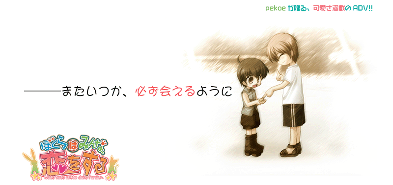 �ڂ���݂͂�ȁA��������